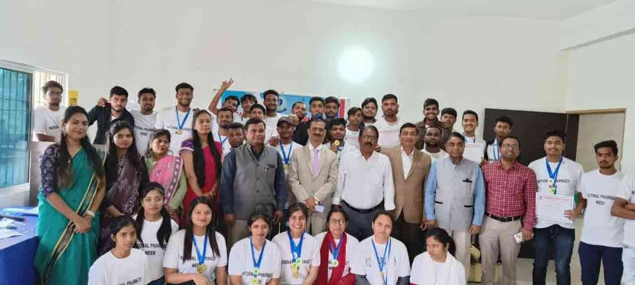 Om Sadashiva College of Pharmacy Deoghar College Images photo 38